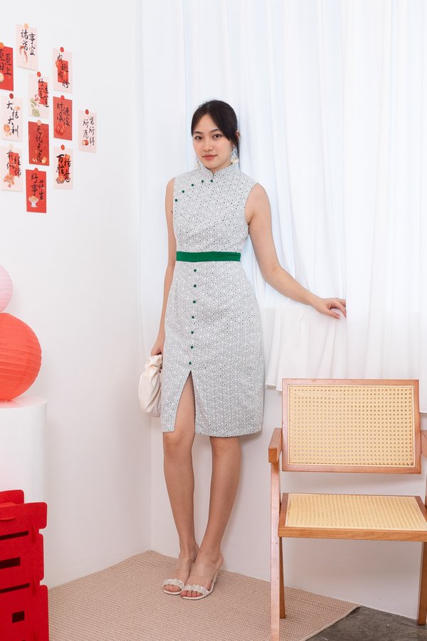 BACK IN STOCK Le (乐) Oriental Eyelet Center Slit Cheongsam Dress in Green