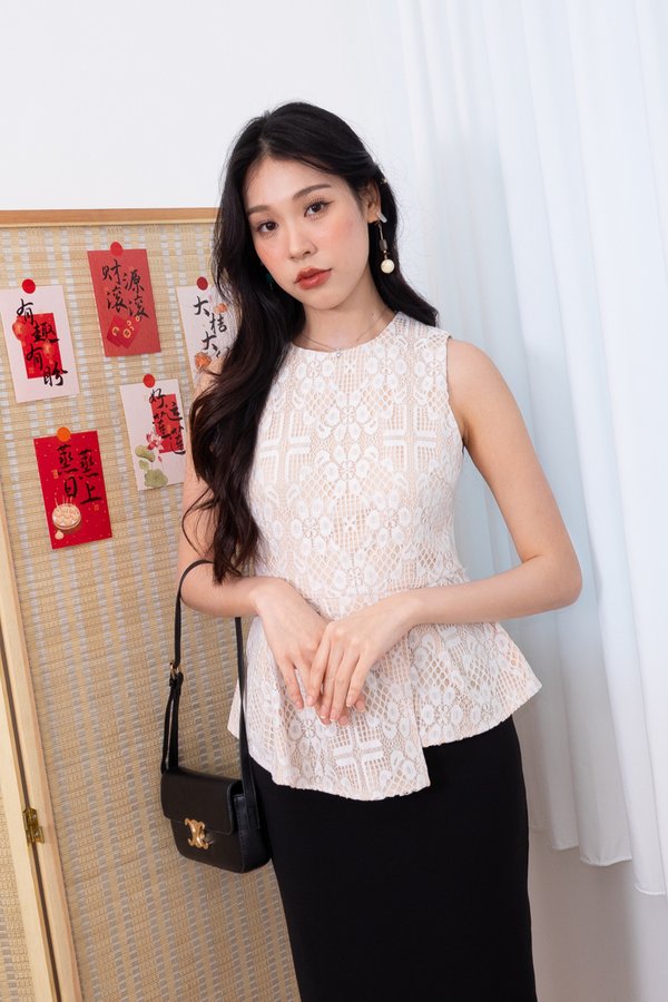 Rui (芮) Removable Collar Lace Peplum Top in White