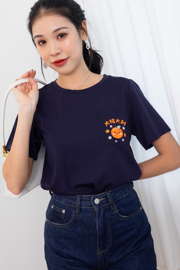 DJDL 大吉大利 Tshirt Top in Navy