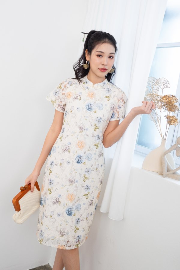 Hua Rui (花瑞) Floral Sleeved Lace Cheongsam Midi Dress in Blue